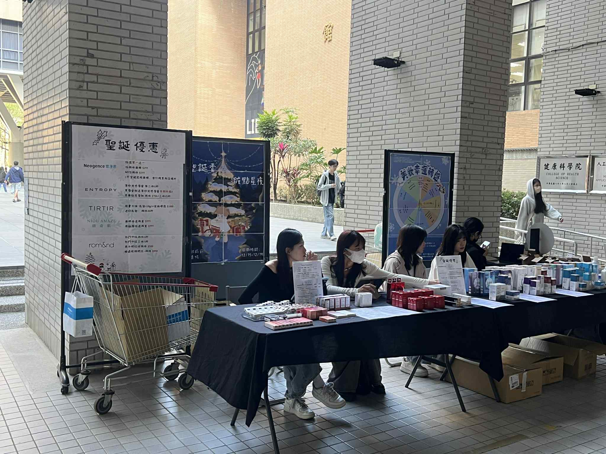 3878ba0a 2fe0 4f7a 8e9d bbc1bbb07c36