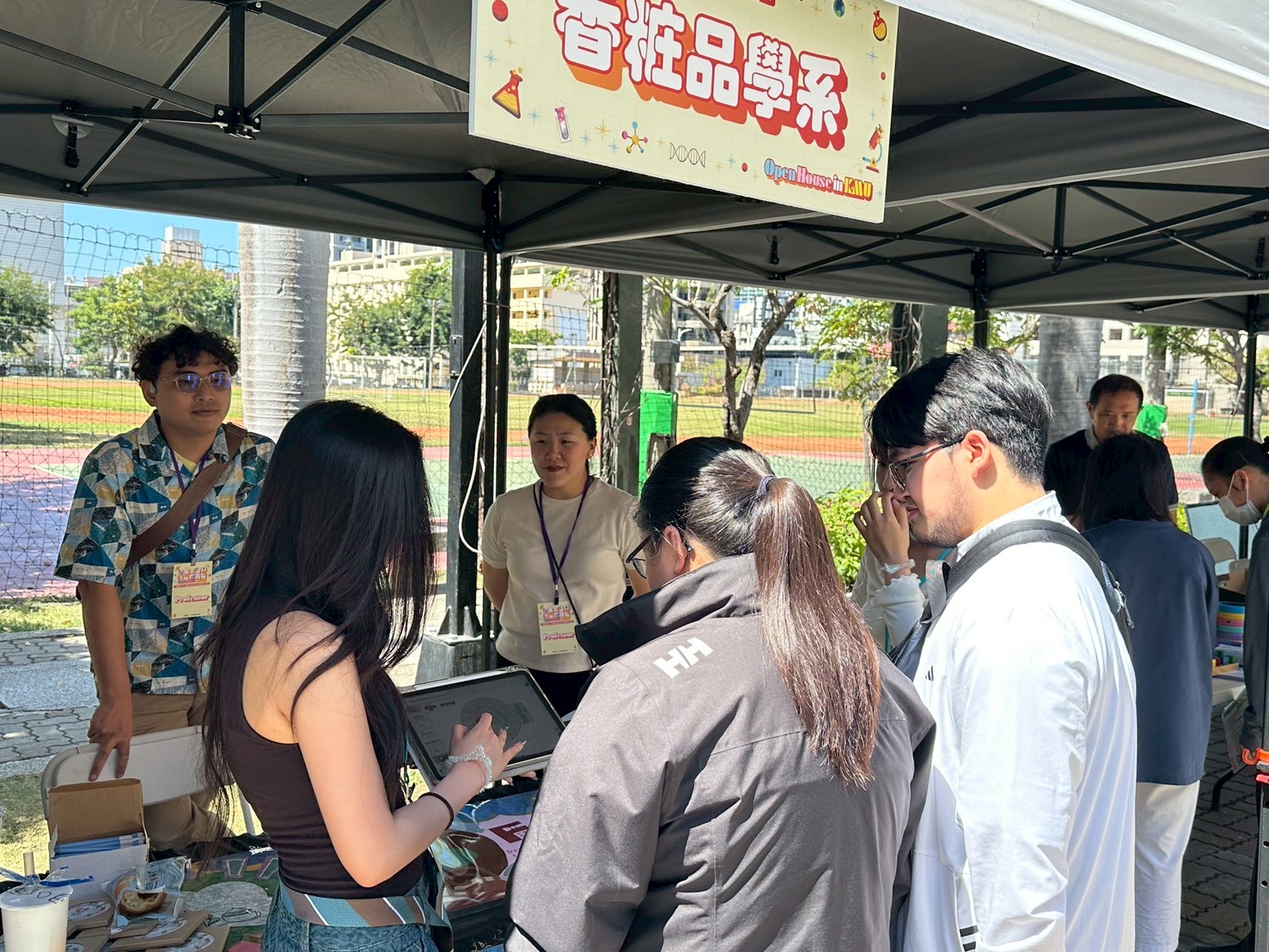 LINE ALBUM 博覽會31 260319 1